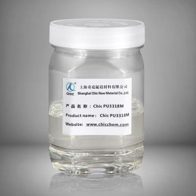 Chic PU3318聚醚抗氧劑
